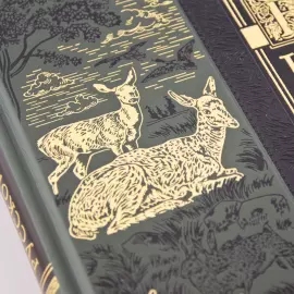 Hunting gift set with the book "The Big Book of Russian Hunting" and panels